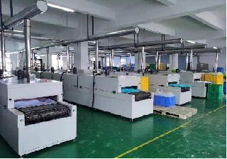 Production Equipments
