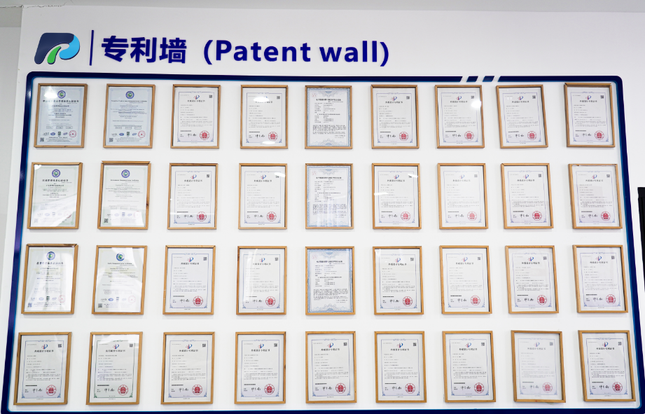 Patent Wall